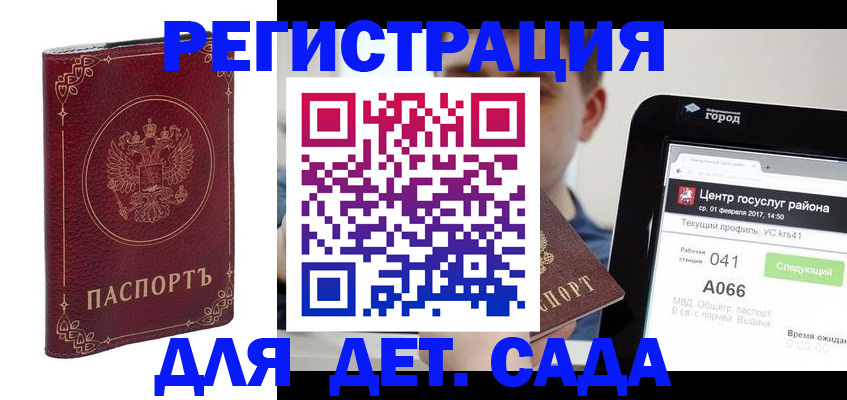 форма 3 в Охе